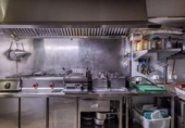 Bar en venta, traspaso con 120m² en Granada, en la zona de La Chana, Calle María Goyri foto