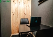 258m² commercial premises for sale in Granada, in the area of Neighborhood of the Duchess, Plaza Sor Cristina de la Cruz de Arteaga photo