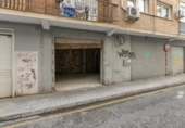 28m² commercial premises for sale in Granada, Calle Virgen Blanca photo