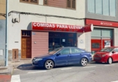 Restaurante en traspaso con 105m² en Santa Cruz de Tenerife, Calle Lajas foto