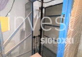 Local comercial en venta con 450m² en Barcelona, en la zona de Vallcarca i els Penitents, Avinguda de la República Argentina foto