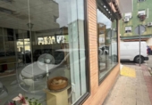  locaux commerciaux pour vente à Séville, dans le quartier de Retraite Ouvrière, Calle Amante Laffón photo