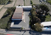 1800m² entrepôt industriel pour vente à Onil, Camino de Caseta Fonso photo