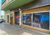 104m² cafeteria for sale in Peligros, Avenida Pulianas photo