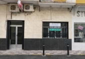133m² locaux commerciaux pour vente à Campillos, Calle Lavados photo
