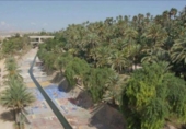 198m² locaux commerciaux pour vente à Elche, Calle Capitán Antonio Mena photo