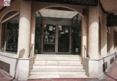 Local comercial en venta con 250m² en Torrevieja, Calle del Mar Báltico foto
