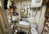 120m² commercial premises for sale in Madrid, in the area of Joyful View, Calle de Florencio Sanz photo
