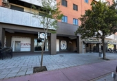 50m² salon de coiffure pour vente à Dos Hermanas, Bulevar Rafael Escuredo Rodríguez photo