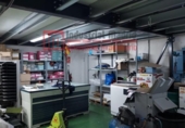 Nave Industrial en venta con 281m² en San Fernando de Henares, Calle de las Américas foto