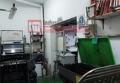 Nave Industrial en venta con 281m² en San Fernando de Henares, Calle de las Américas foto