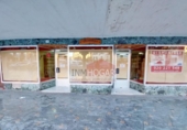 139m² locaux commerciaux pour vente à Arévalo, Calle Batán photo