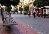 Local comercial en venta en Sevilla, en la zona de Los Remedios foto