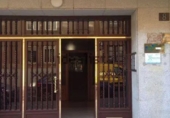 25m² office for sale in Salamanca photo