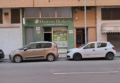 Local comercial en venta en Castellón de la Plana, Calle República Argentina foto