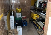 Local comercial
en venda
a Chipiona, Vía Verde Entre Ríos foto