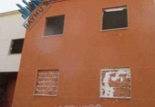 Edifici
en venda
a Quintanar de la Orden, Calle San Juan foto