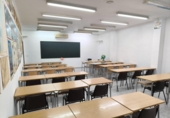 Oficinas en venta con 203m² en Castellón de la Plana, Calle Cronista Revest foto