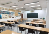 Oficinas en venta con 203m² en Castellón de la Plana, Calle Cronista Revest foto