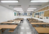 Oficinas en venta con 203m² en Castellón de la Plana, Calle Cronista Revest foto