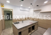 215m² locaux commerciaux pour location à Barcelone, dans le quartier de la Vila de Gràcia, Travessera de Gràcia photo