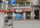 215m² locaux commerciaux pour location à Barcelone, dans le quartier de la Vila de Gràcia, Travessera de Gràcia photo