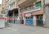 215m² locaux commerciaux pour location à Barcelone, dans le quartier de la Vila de Gràcia, Travessera de Gràcia photo