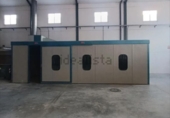 Nave Industrial en venta con 1400m² en Lucena, Calle Viñuela foto