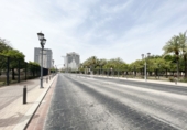 160m² office for sale in Seville, in the area of Huerta del Pilar photo