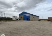 Nau Industrial
en venda
a La Puebla de Cazalla foto