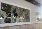 170m² locaux commerciaux pour cession à Valdepeñas photo