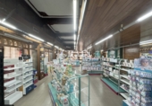 Local comercial
en lloguer
amb 300m² a Albacete foto