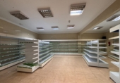 229m² commercial premises for sale in Barrax photo