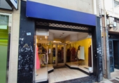 Local comercial en alquiler con 56m² en Santiago de Compostela, en la zona de A Pontepedriña foto