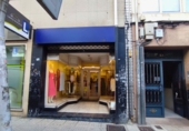 Local comercial en alquiler con 56m² en Santiago de Compostela, en la zona de A Pontepedriña foto