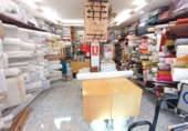 Local comercial en alquiler, traspaso con 75m² en Fuenlabrada, en la zona de La Cueva foto