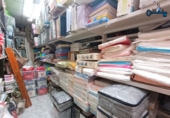 Local comercial en alquiler, traspaso con 75m² en Fuenlabrada, en la zona de La Cueva foto