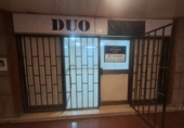 Local comercial en venta con 49m² en San Bartolomé de Tirajana, GC-500 foto