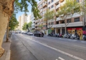 245m² locaux commerciaux pour vente à Grenade, dans le quartier de Pajaritos, Calle Tórtola photo