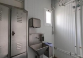 Nave Industrial en venta con 211m² en Ayamonte, Plaza Industrial Sepes foto