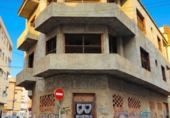 Edificio en venta con 258m² en Torrevieja, Calle Patricio Pérez foto