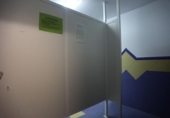 Local comercial en venta con 501m² en Torrelavega, Calle José del Río Pick foto