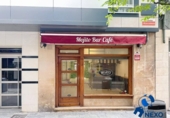 Bar
en venda
amb 70m² a Gijón, a la zona de La Arena, Avenida de Castilla foto