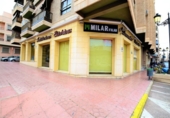 Local comercial
en venda
amb 147m² a Guardamar del Segura, Pasaje Poniente foto
