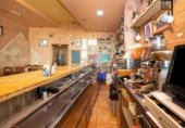 234m² restaurant for sale in Escúzar, Calle San Blas photo