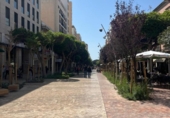 89m² office for sale in Almeria, Calle Navarro Rodrigo photo
