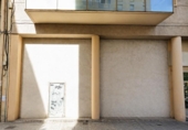 249m² commercial premises industrial for sale in Reus, in the area of the Poets, Camí de l'Aleixar photo