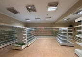 Local comercial en venta con 130m² en Barrax, Calle de Albacete foto