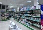 Local comercial
en lloguer
amb 499m² a Sant Vicent del Raspeig, Avenida primero de mayo, 5 foto