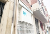 145m² commercial premises for sale in Pamplona, in the area of Citadel, Avenida de la Baja Navarra photo